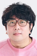 Foto de Masashi Suwa