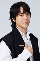 picture of actor Titus Jin