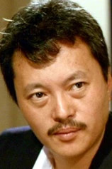 Foto de Richard Cheung Kuen