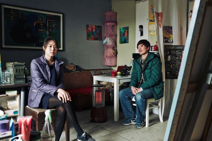 Jae-yeong Jeong y Kim Min-hee en ahora-si-antes-no