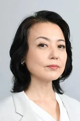 Foto de Kaoru Sugita
