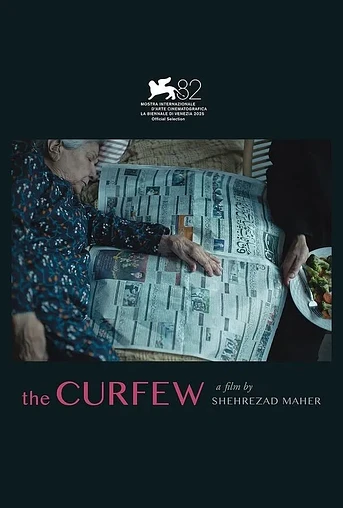 Poster de The Curfew