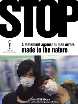 Stop