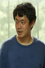 Foto de Lee Sang-min