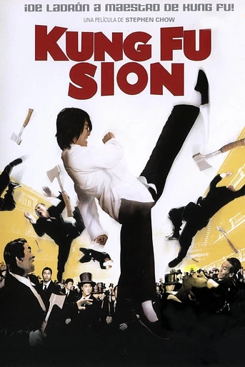 Poster de Kung Fu Sion
