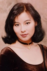 Foto de Elizabeth Lee Mei-Fung