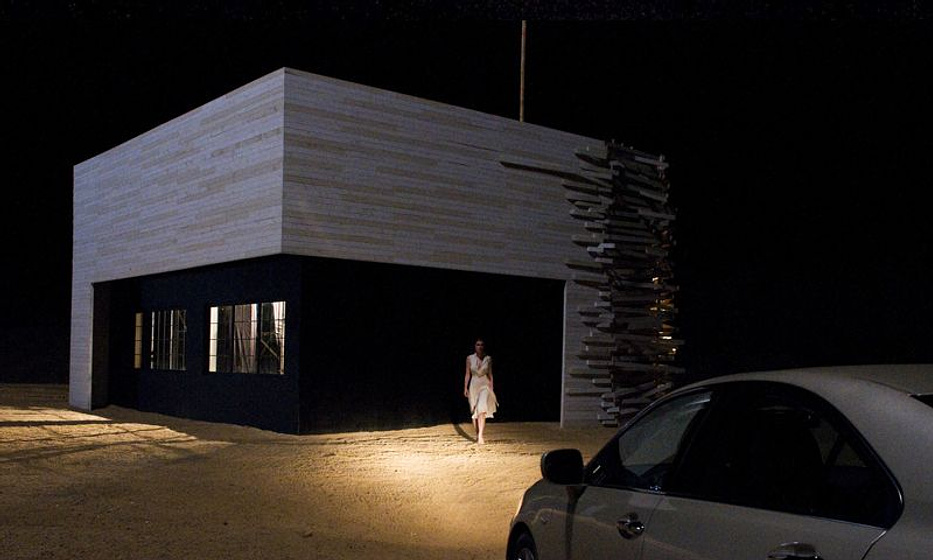 Imagen de Aurora (Vanishing Waves)