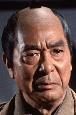 picture of actor Bontarô Miyake