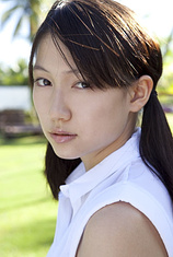 picture of actor Ito Ohno
