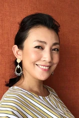 Foto de Misato Tanaka