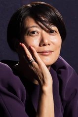 Foto de Yukiko Mishima