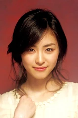 Foto de Yeon-hee Lee