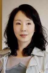 photo of person Geling Yan