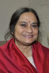 Foto de Swatilekha Chatterjee