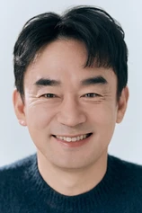 Foto de Jung Hee-tae