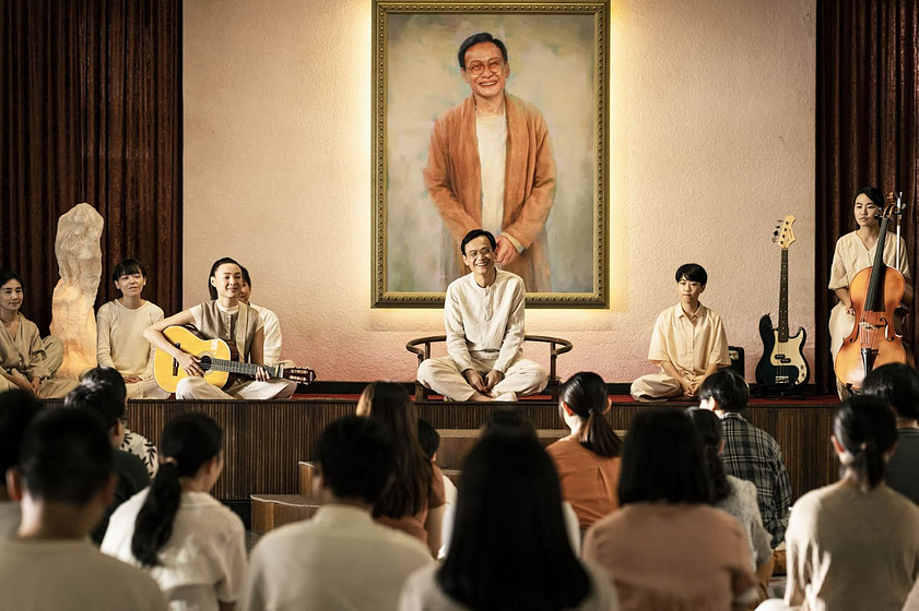Yi-wen Chen en El Cerdo, La Serpiente y La Paloma