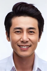 Foto de Kim Han