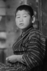 picture of actor Masao Hayama