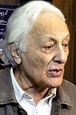 Foto de Manouchehr Anvar
