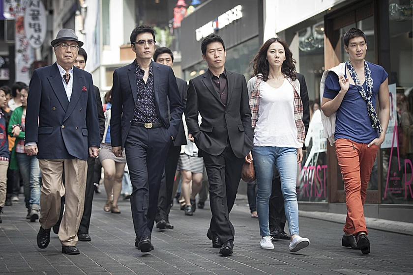 Jung-ah Yum, Byun Hee-Bong, Myung-min Kim, Hae-jin Yoo y Jung Gyu-woon en the-spies