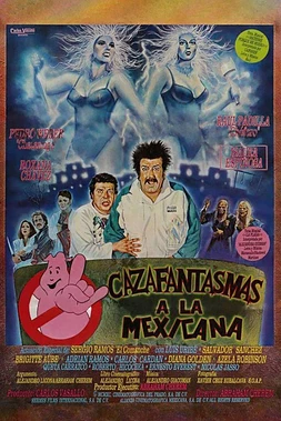 Cazafantasmas a la Mexicana