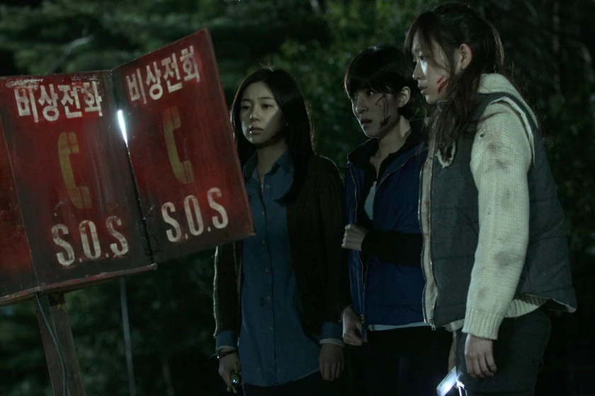 Imagen de Horror Stories II