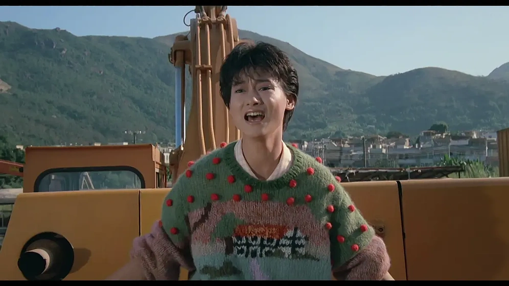 Imagen de naughty-boys-supercop-protectors