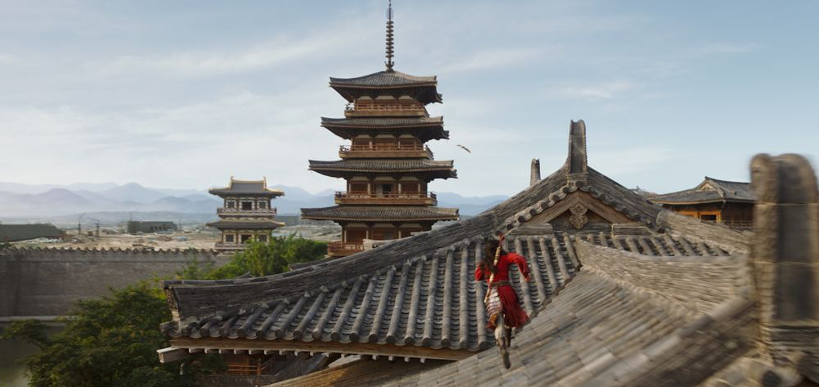 Imagen de Mulan