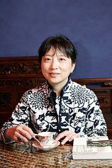 photo of person T'ien-wen Chu
