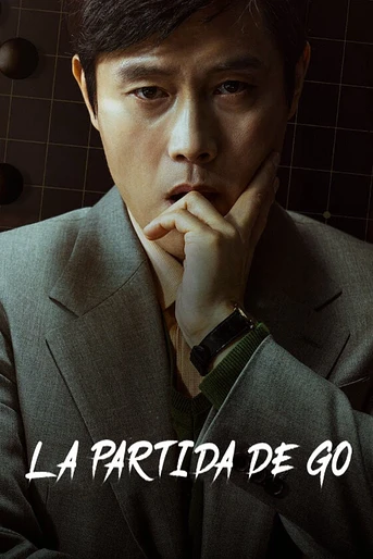 Poster de La Partida de Go