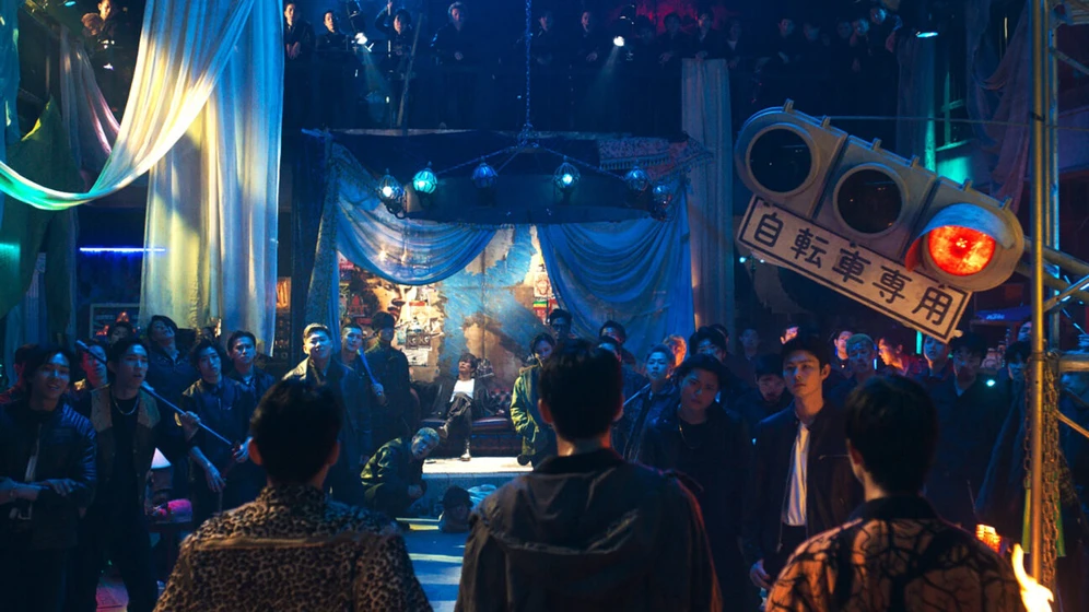 Imagen de blazing-fists