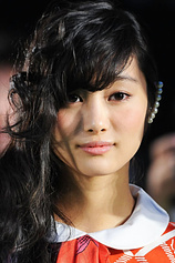 picture of actor Shiori Kutsuna