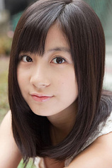 picture of actor Erena Ono