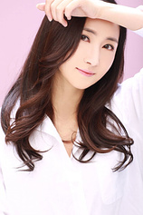 Foto de Joo Yeon-seo