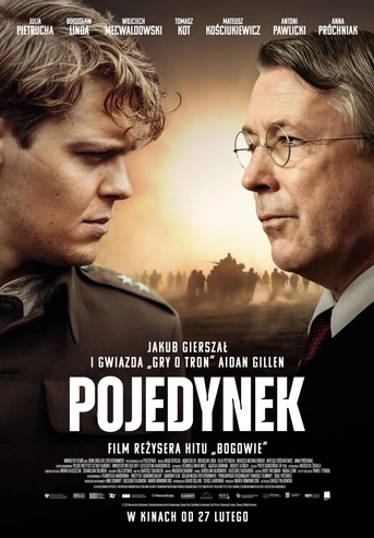 Poster de Gorky Resort