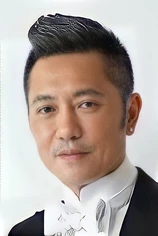 Foto de Edmond So Chi-Wai
