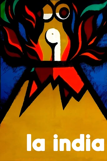 Poster de La india