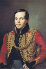 Foto de Mikhail Lermontov