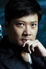 Foto de Kar Lok Chin
