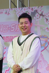 Foto de Wen jingyuan