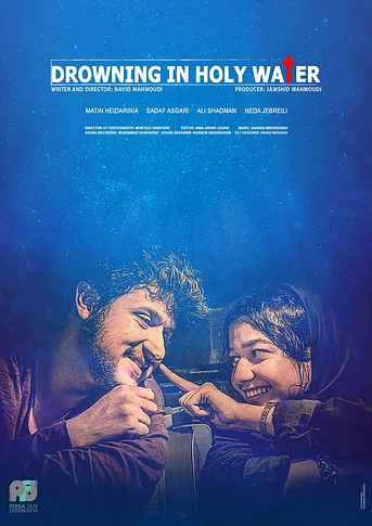 Poster de Drowning in Holy Water