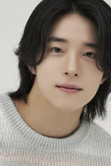 Foto de Nam Da-reum