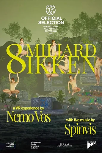 Poster de 8 Billion Selves