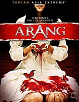 poster of movie Arang