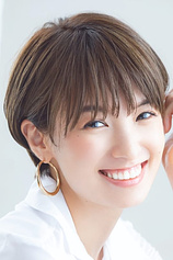 picture of actor Akina Minami