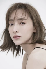 Foto de Huang Xiaoge
