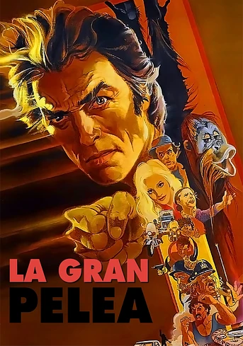 Poster de La gran pelea