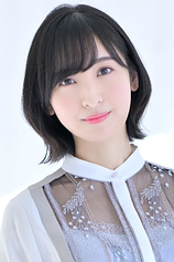 picture of actor Ayane Sakura