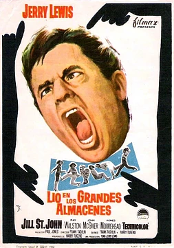 poster of movie Lío en los grandes almacenes