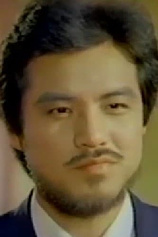 picture of actor Tien-Hsiang Lung